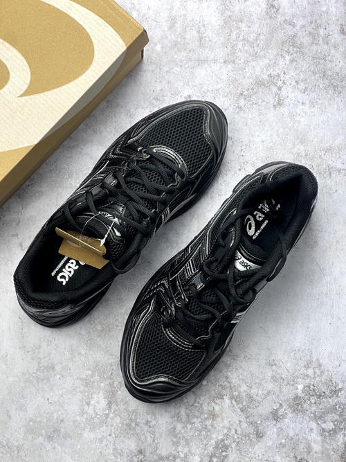 asics gel-kayano 14 Black Pure Silver | Multiple Sizes | Next Day Delivery